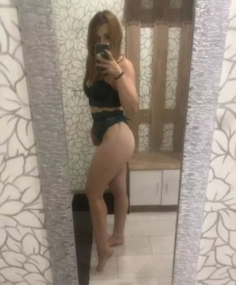 Белла