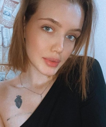 Наталия
