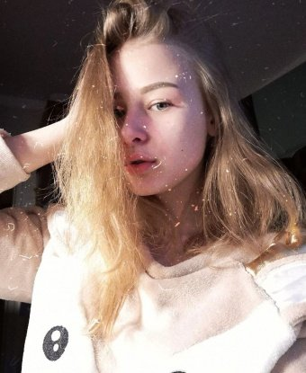Ксения